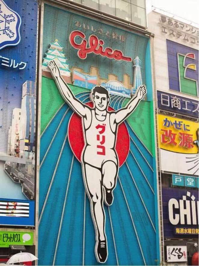 潜派旅行