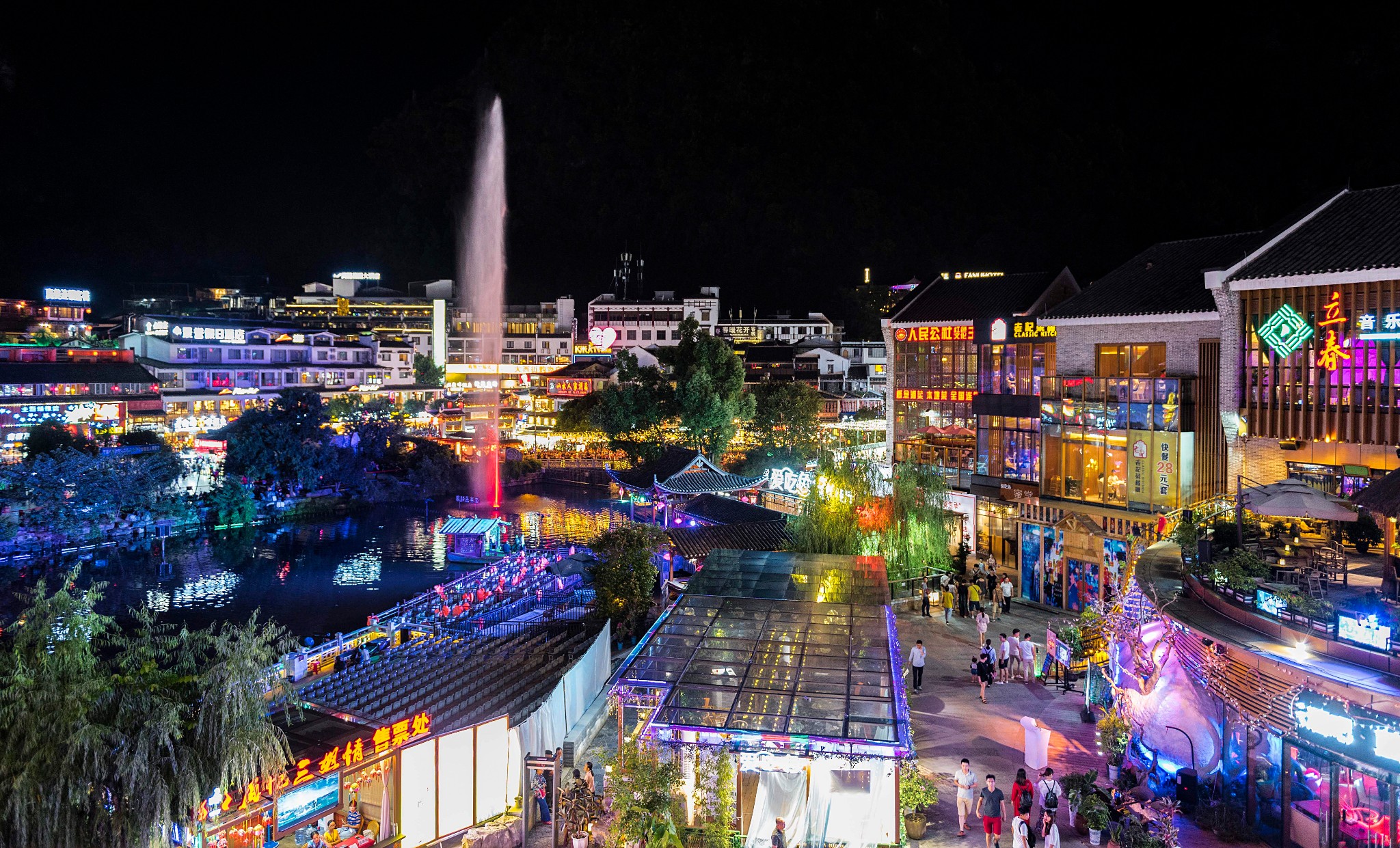 阳朔美食-星巴克