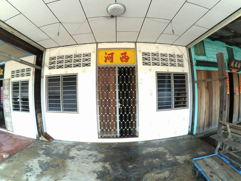 Pulau Pasir Hitam 大直弄渔村_游记