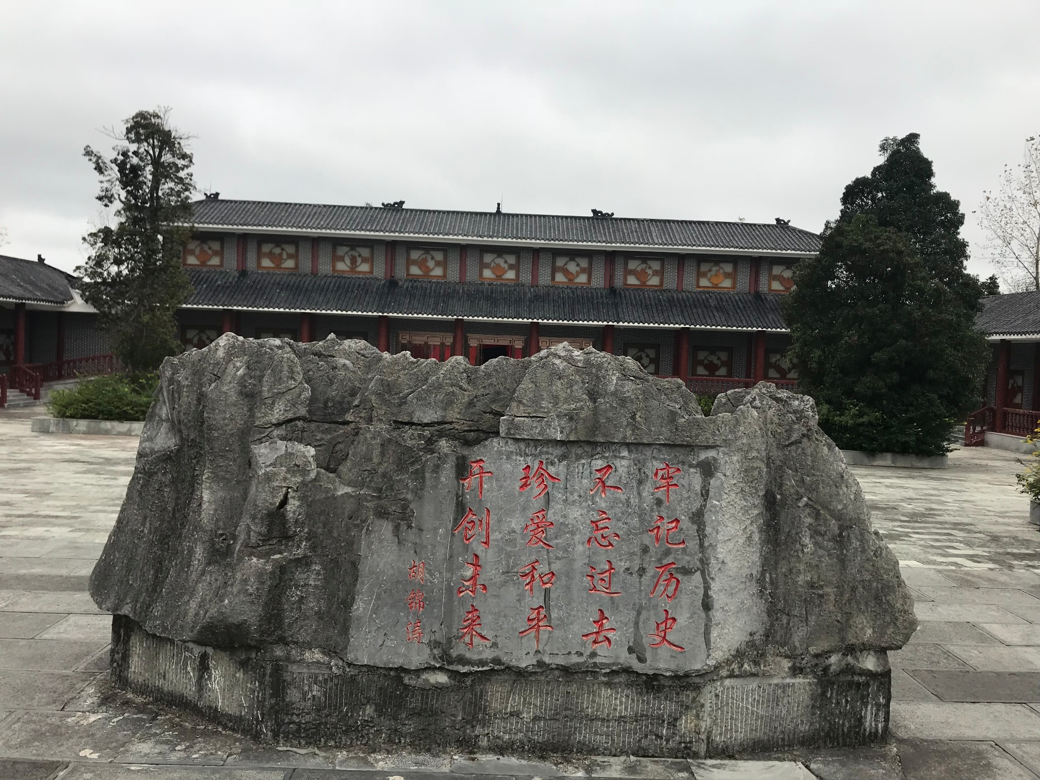 初冬自驾游1 独山 深河桥抗战遗址