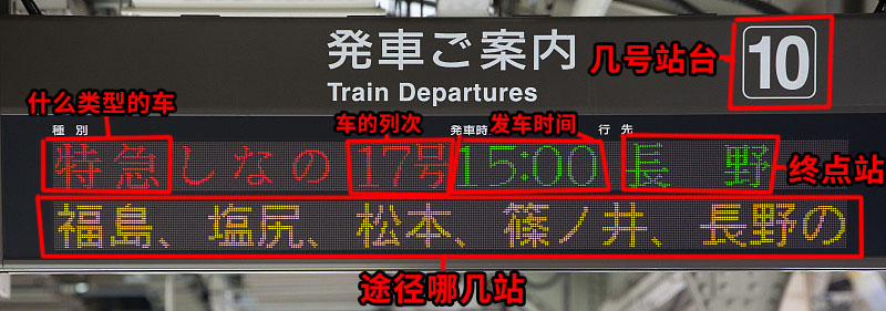 潜派旅行