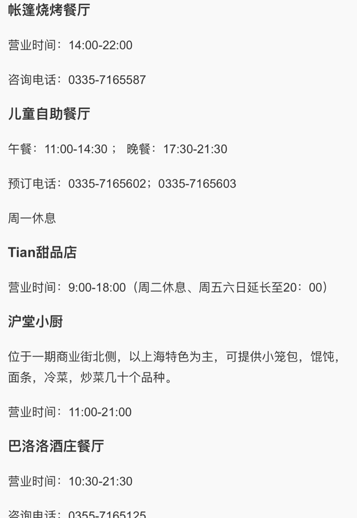 wKgED1wwj9mAaqz2AALTazUIggQ51.jpeg?imageView2%2F2%2Fw%2F600%2Fh%2F600%2Fq%2F90