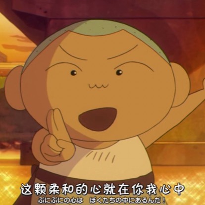 一一要做个靠谱的人