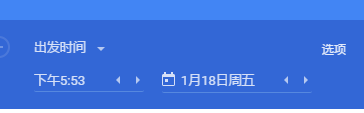 潜派旅行