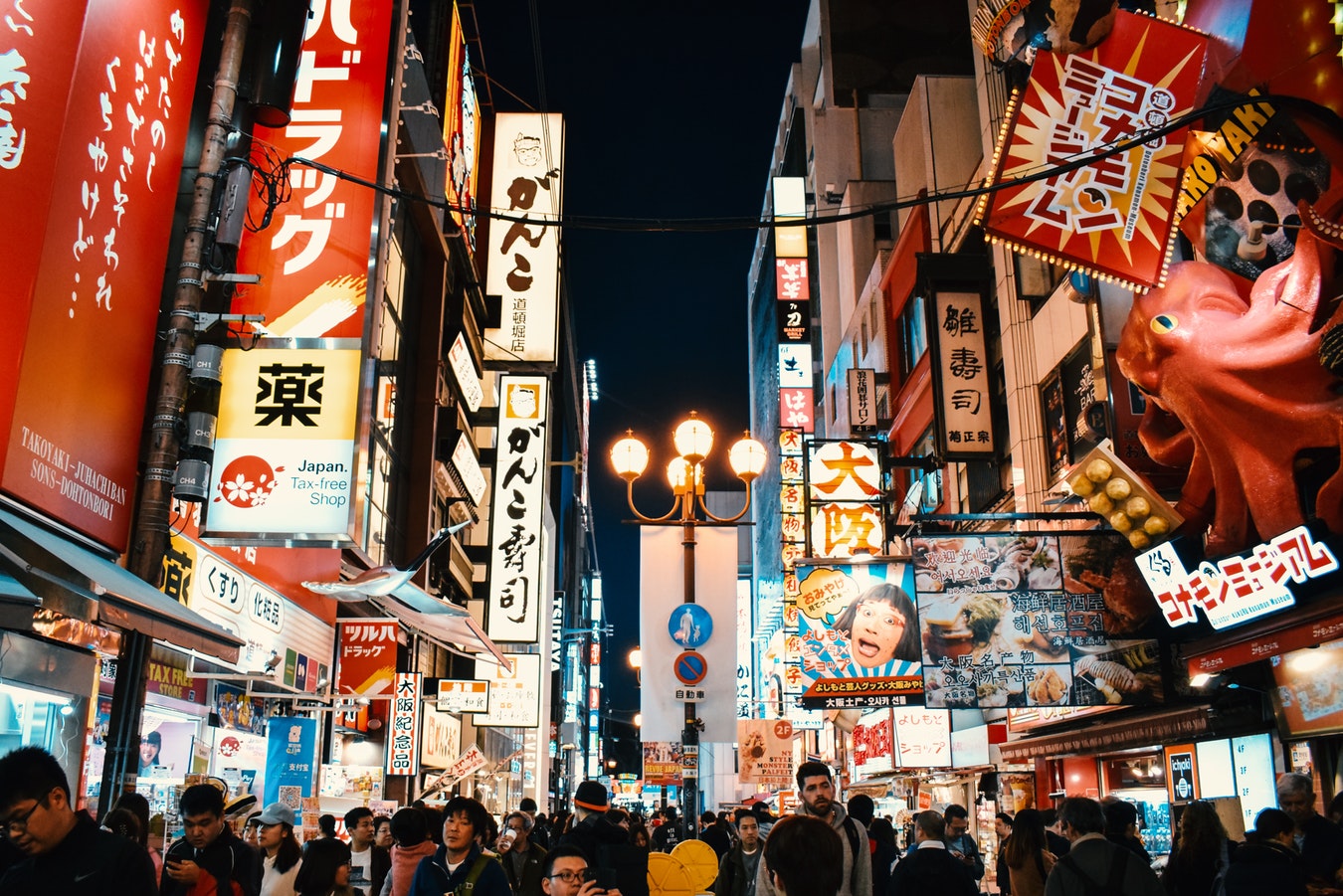 潜派旅行