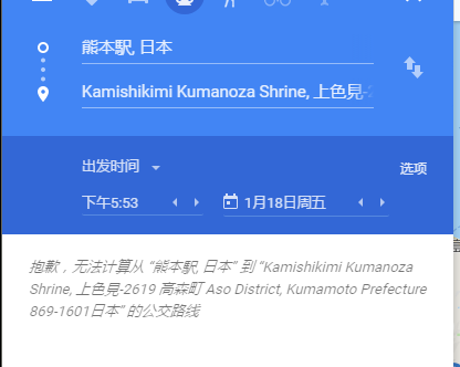 潜派旅行