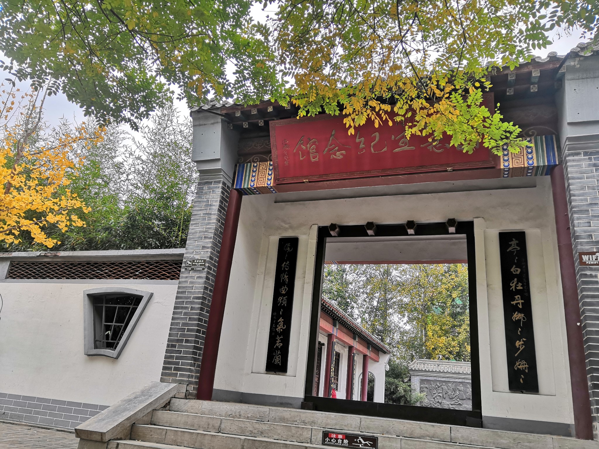 吴桥杂技大世界,东光,景县一日游
