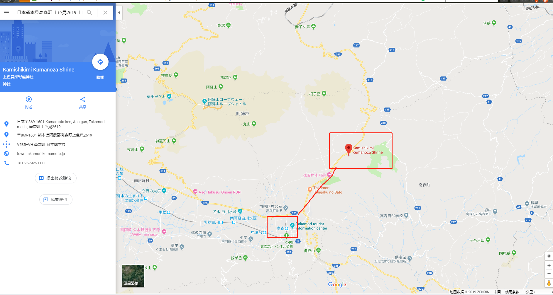潜派旅行