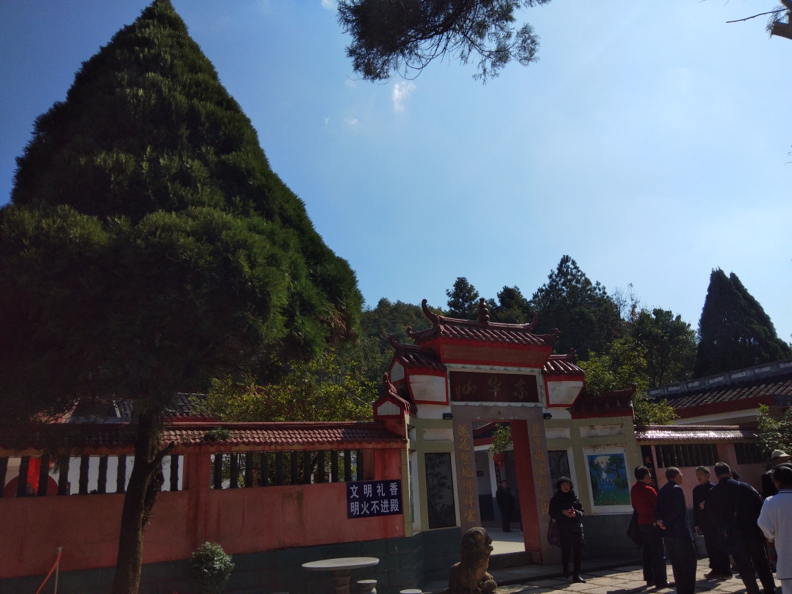 长汀策武人口_长汀旅游必去十处景点(2)