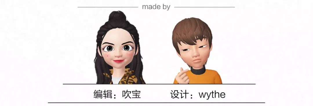潜派旅行