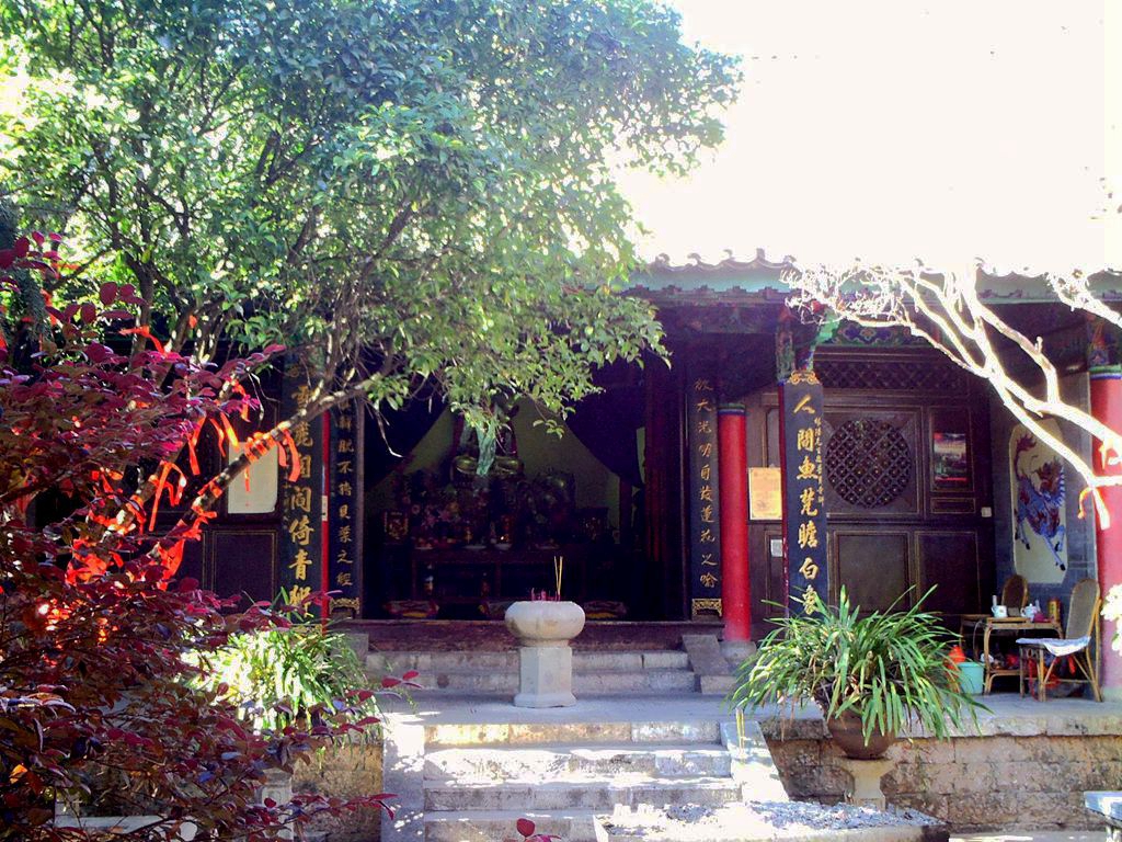 丽江 普贤寺——古城唯一保存完整的汉传佛教寺院