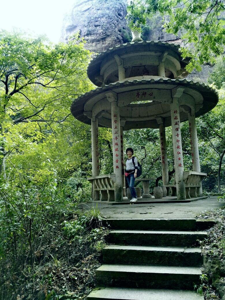 诸暨陡岩山&西施故里游记