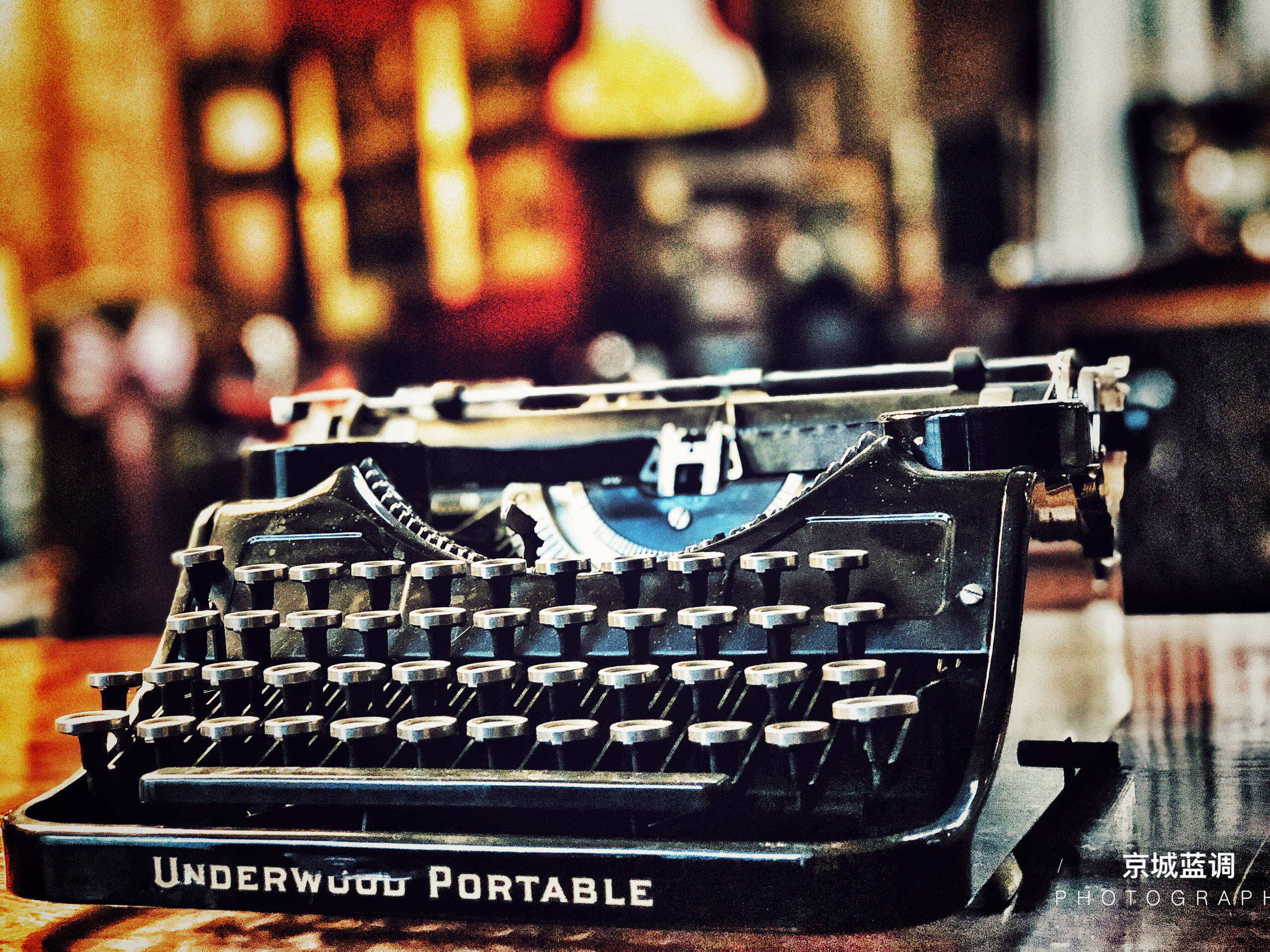 北京美食-苜蓿公社