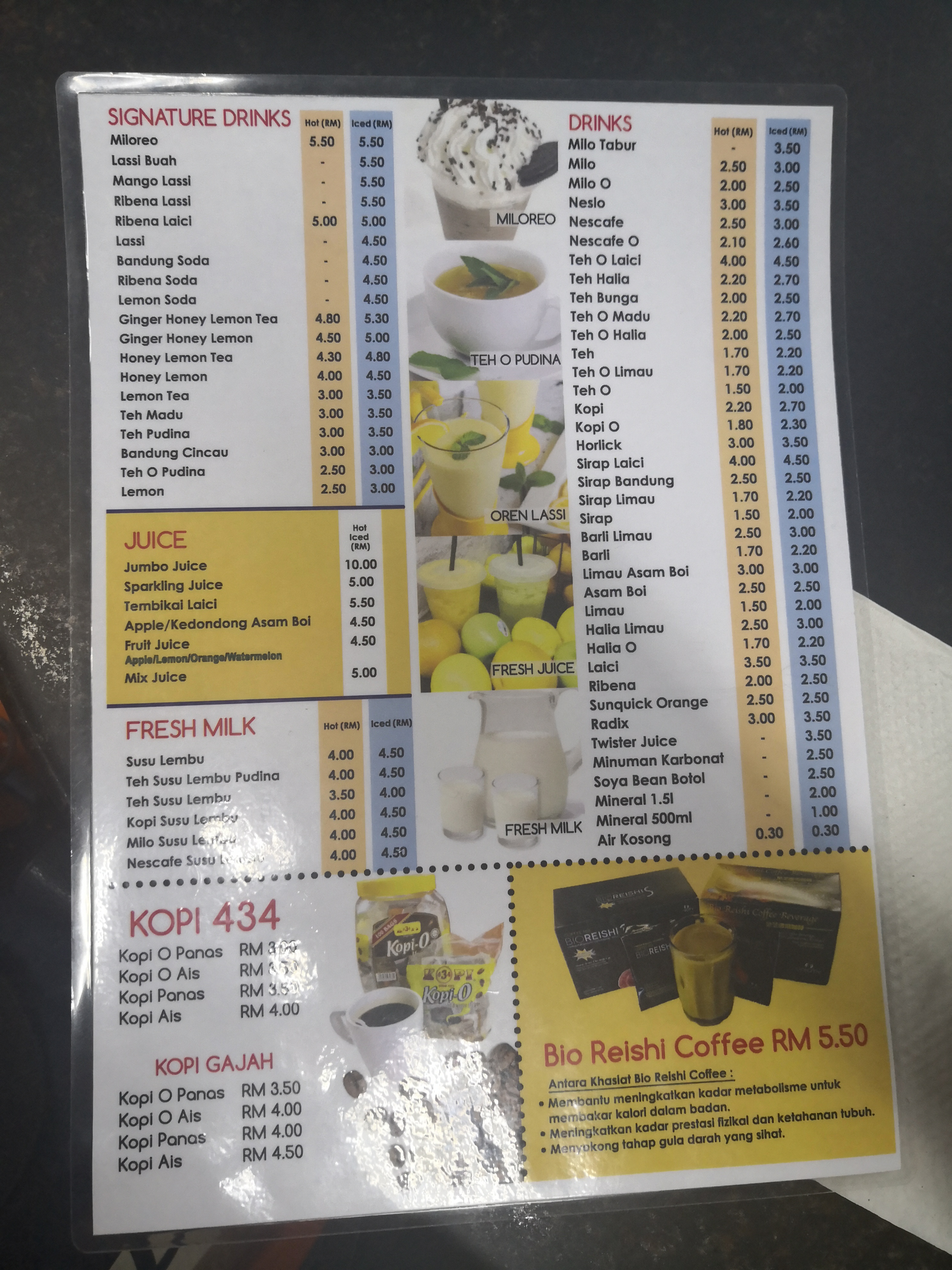 吉隆坡美食-RSMY House Of Real Beriani