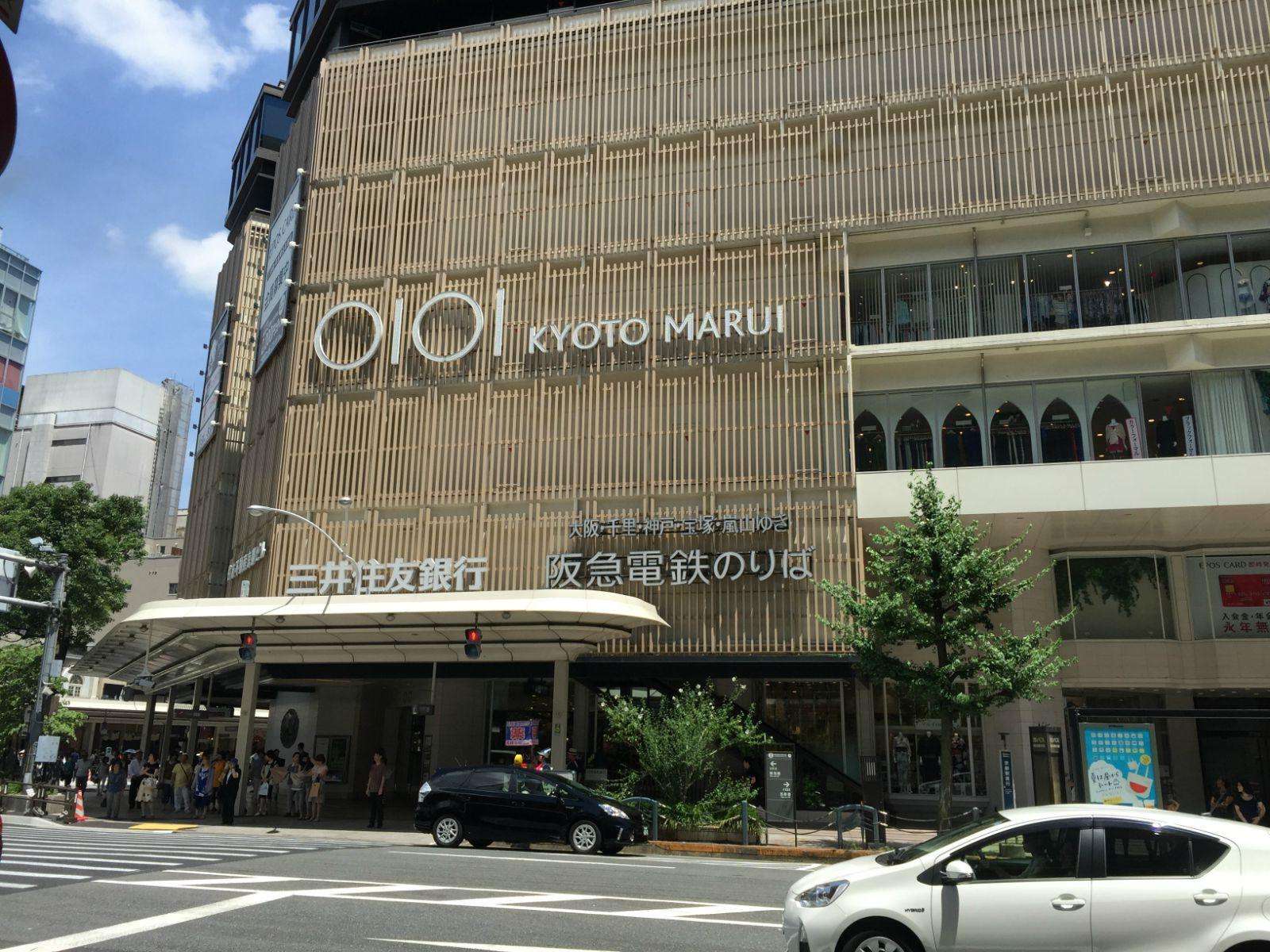 潜派旅行