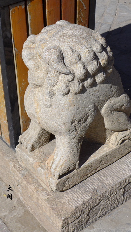 夭折的山西行应县木塔净土寺