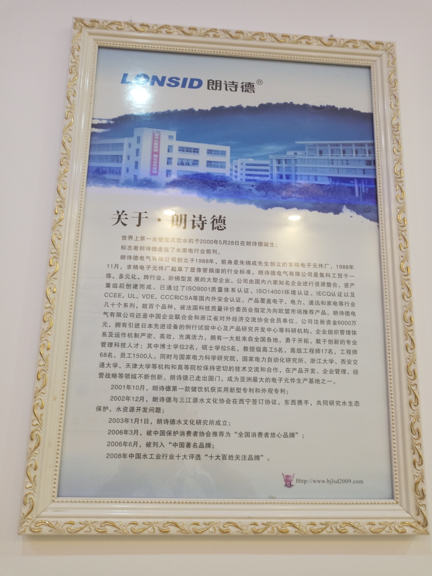 wKgED1vPuZCAZ64qAAjydGW1roc96.jpeg?imageView2%2F2%2Fw%2F600%2Fh%2F600%2Fq%2F90