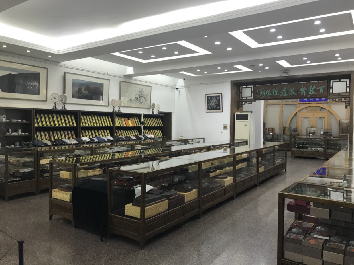 北京娱乐-荣宝美术馆