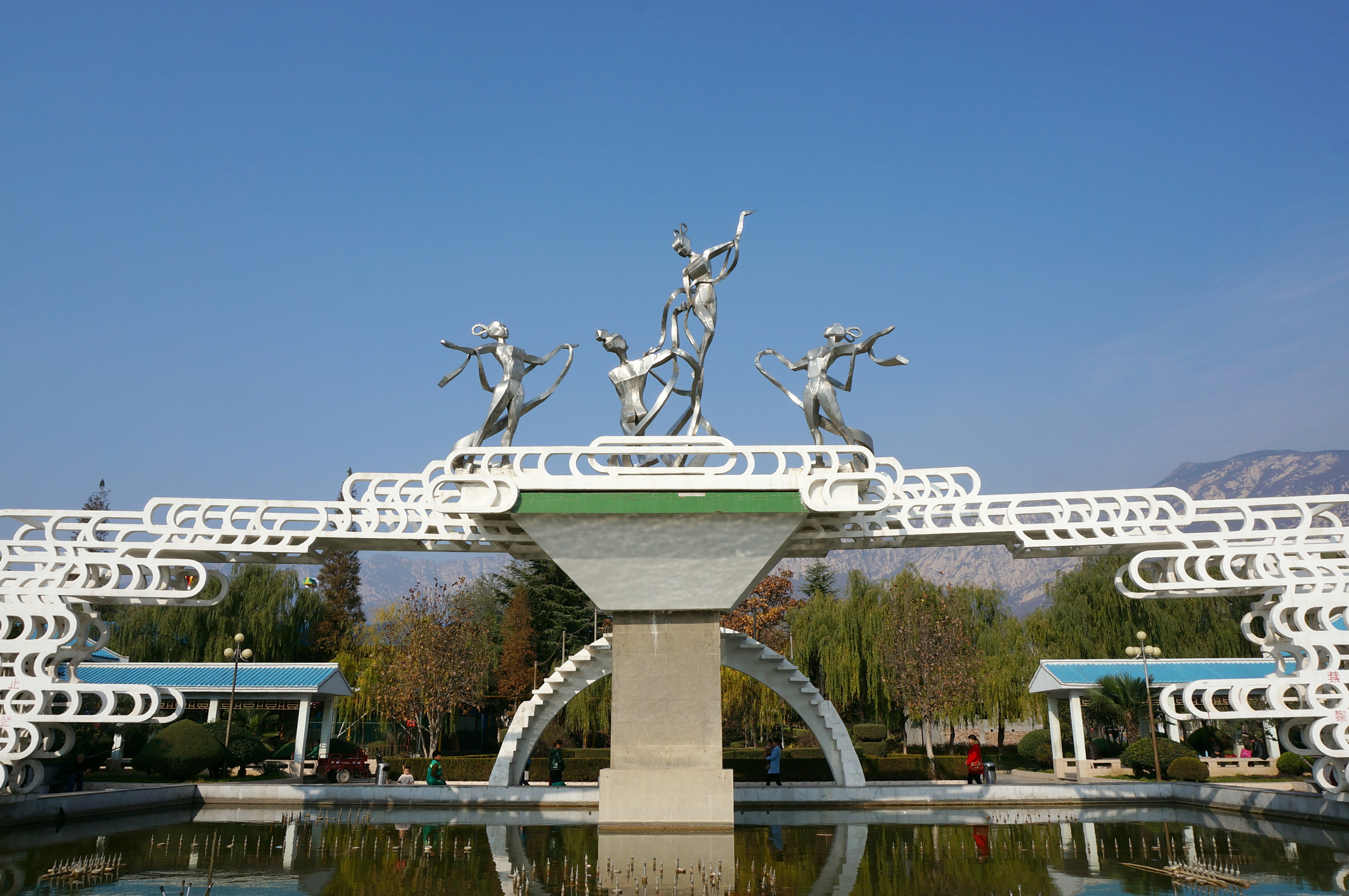 嵩阳公园