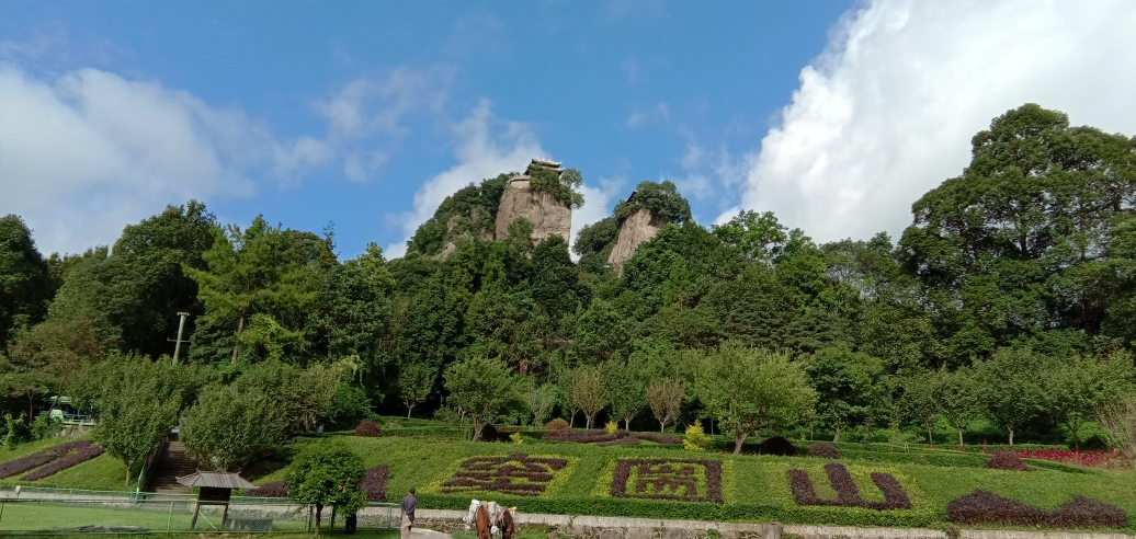 2018年9月16日窦团山徒步登山记_游记