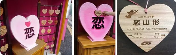 潜派旅行