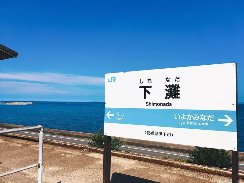 潜派旅行
