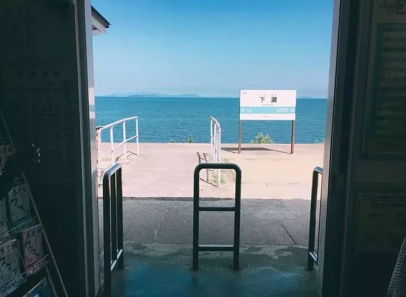 潜派旅行