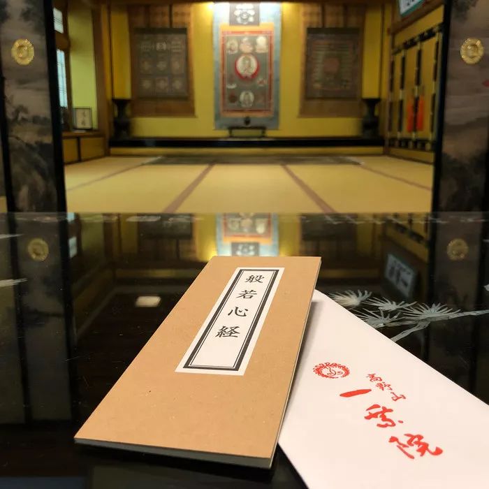 潜派旅行