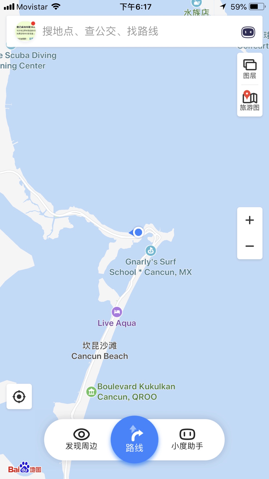 与鳄鱼共进晚餐_游记