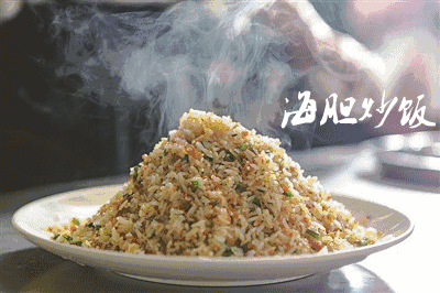 400_266gif 动态图 动图