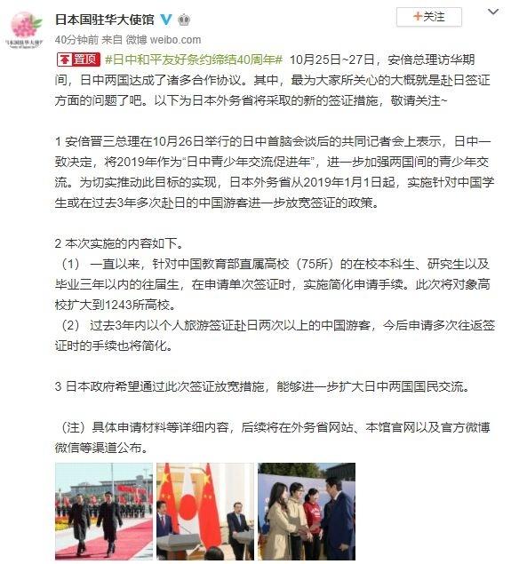 潜派旅行