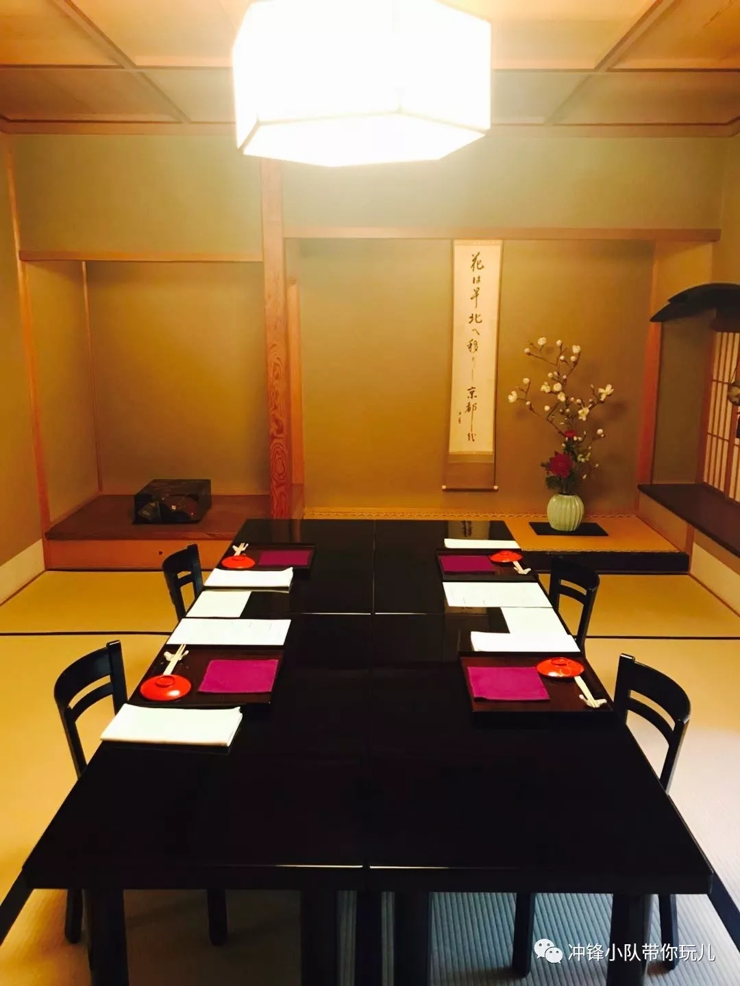 潜派旅行