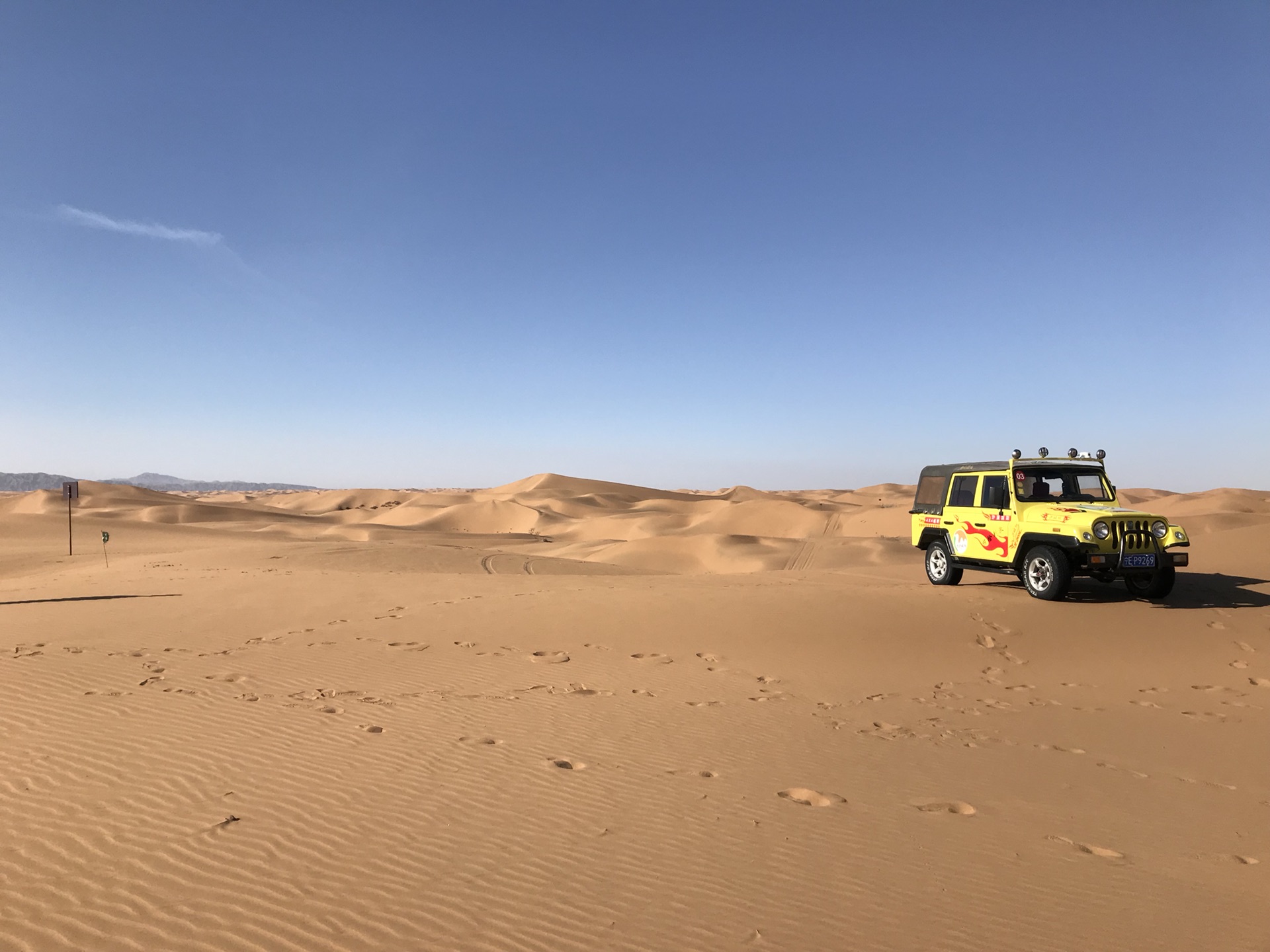 2019-给自己一场说走就走的旅行！_游记