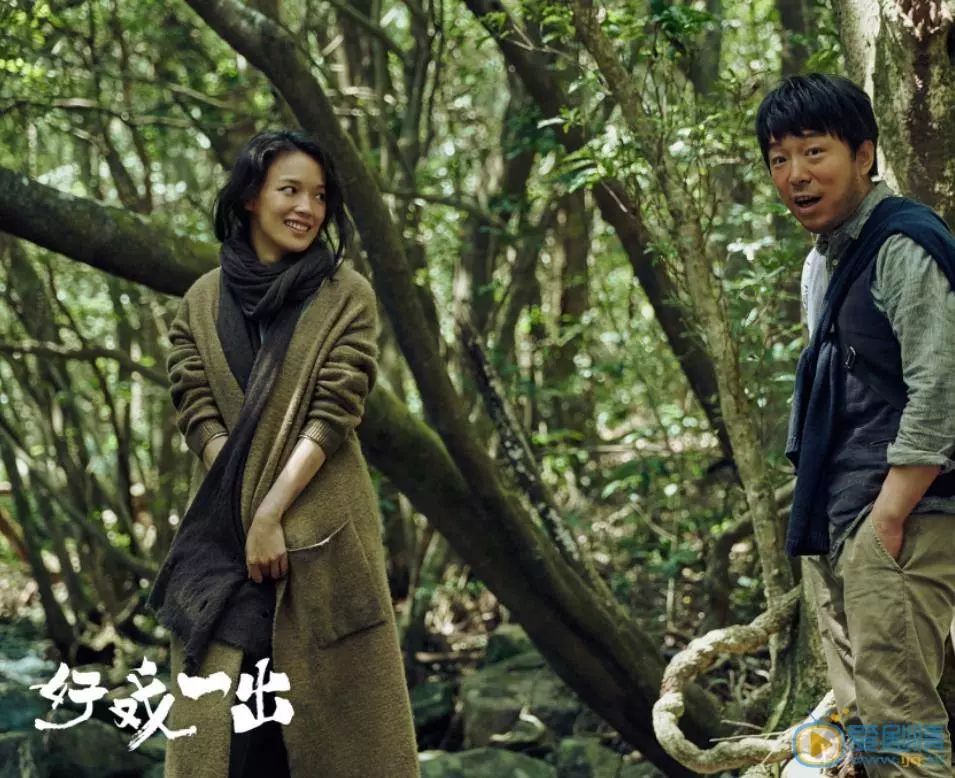 潜派旅行