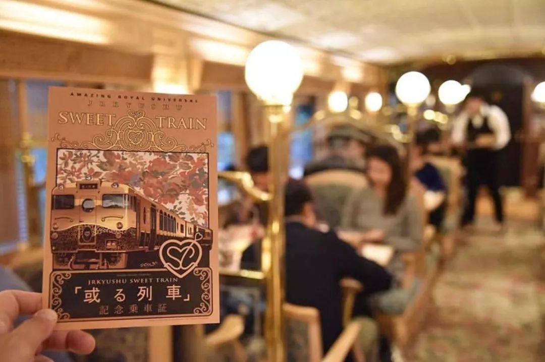 潜派旅行