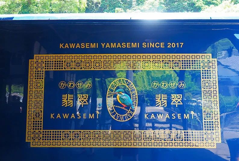潜派旅行