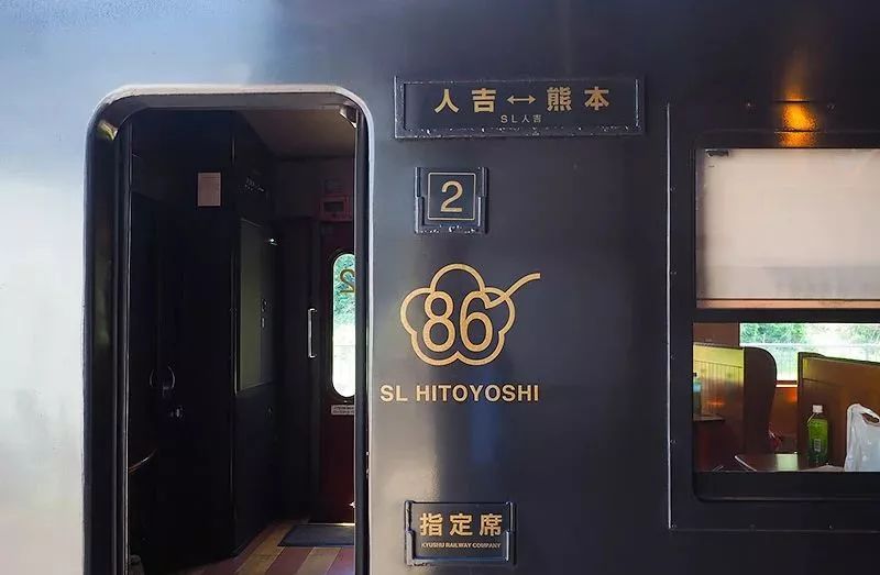 潜派旅行