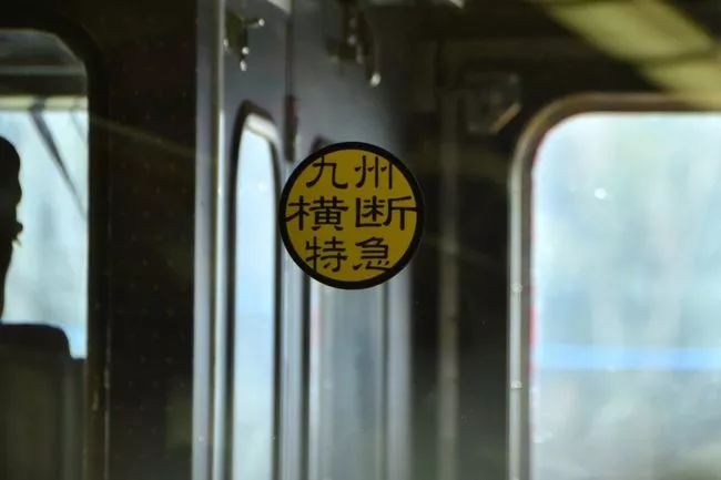 潜派旅行
