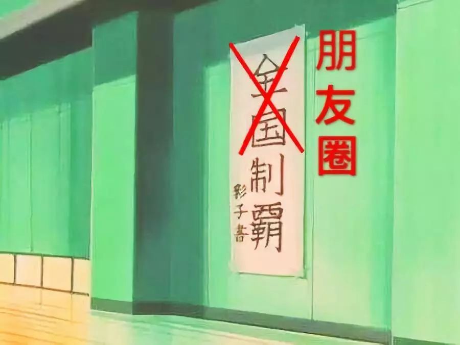 潜派旅行