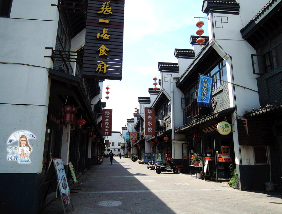 吃货雨神§【浙江湖州—旅游】新市古镇★免门票又不会人山人海塞到