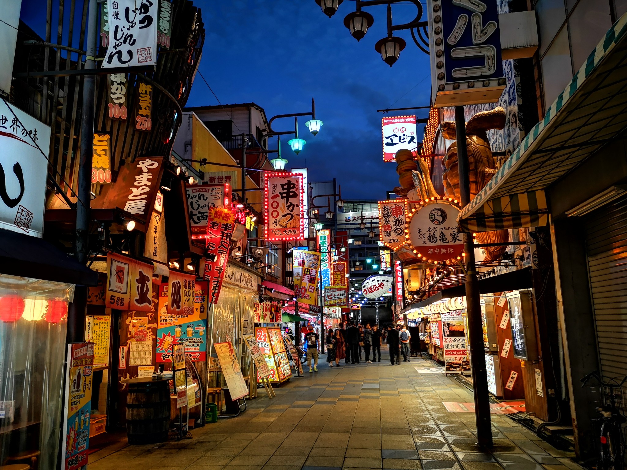 其中哈利波特禁忌之旅必玩,快速票可免长时间排队 day 3 大阪各景点逛