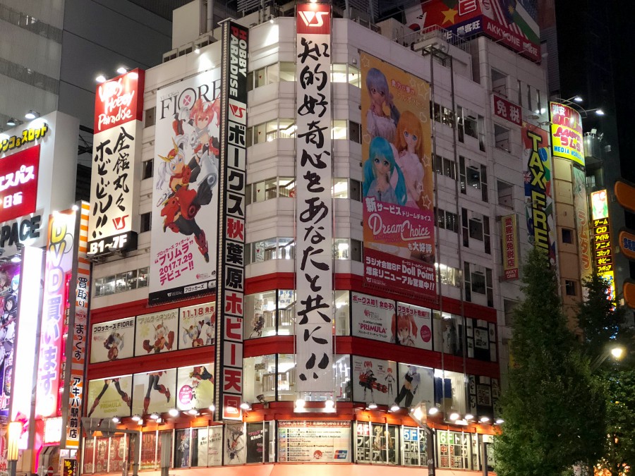 潜派旅行