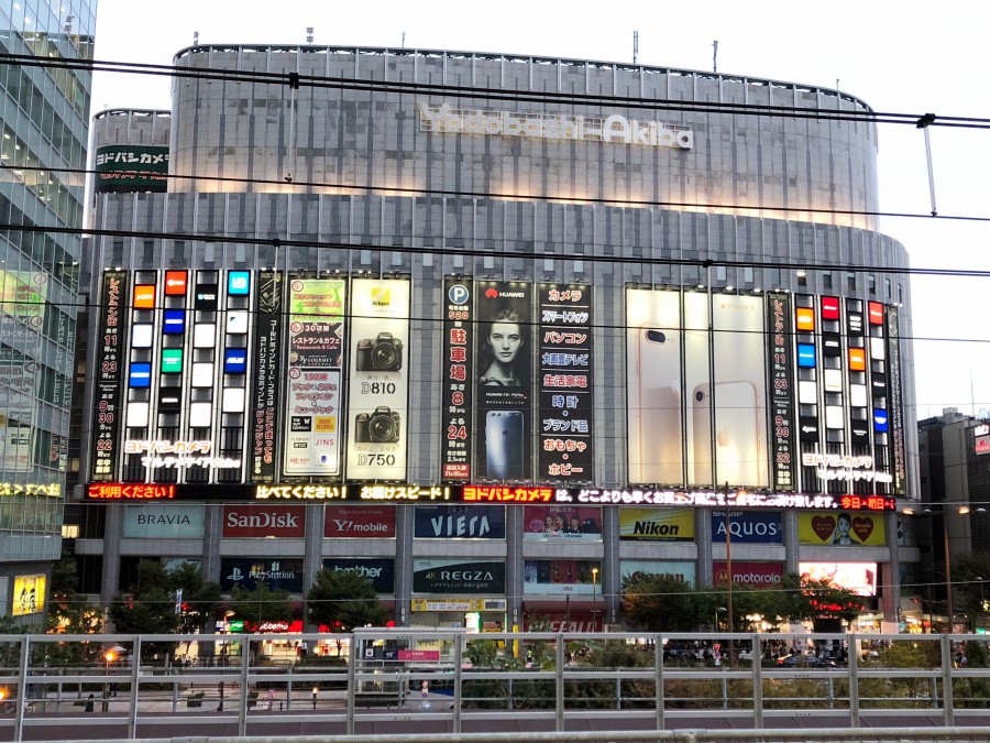 潜派旅行