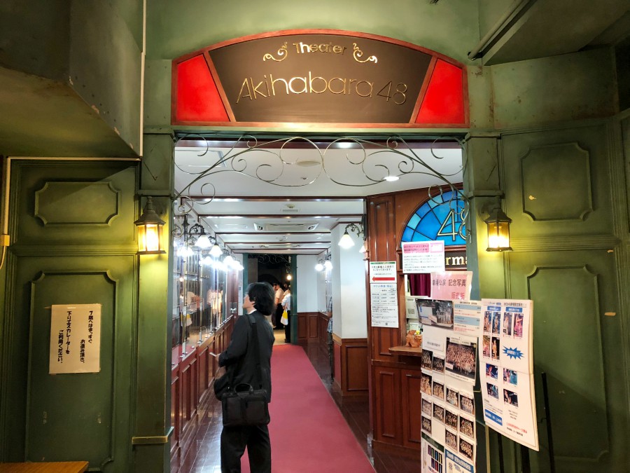 潜派旅行