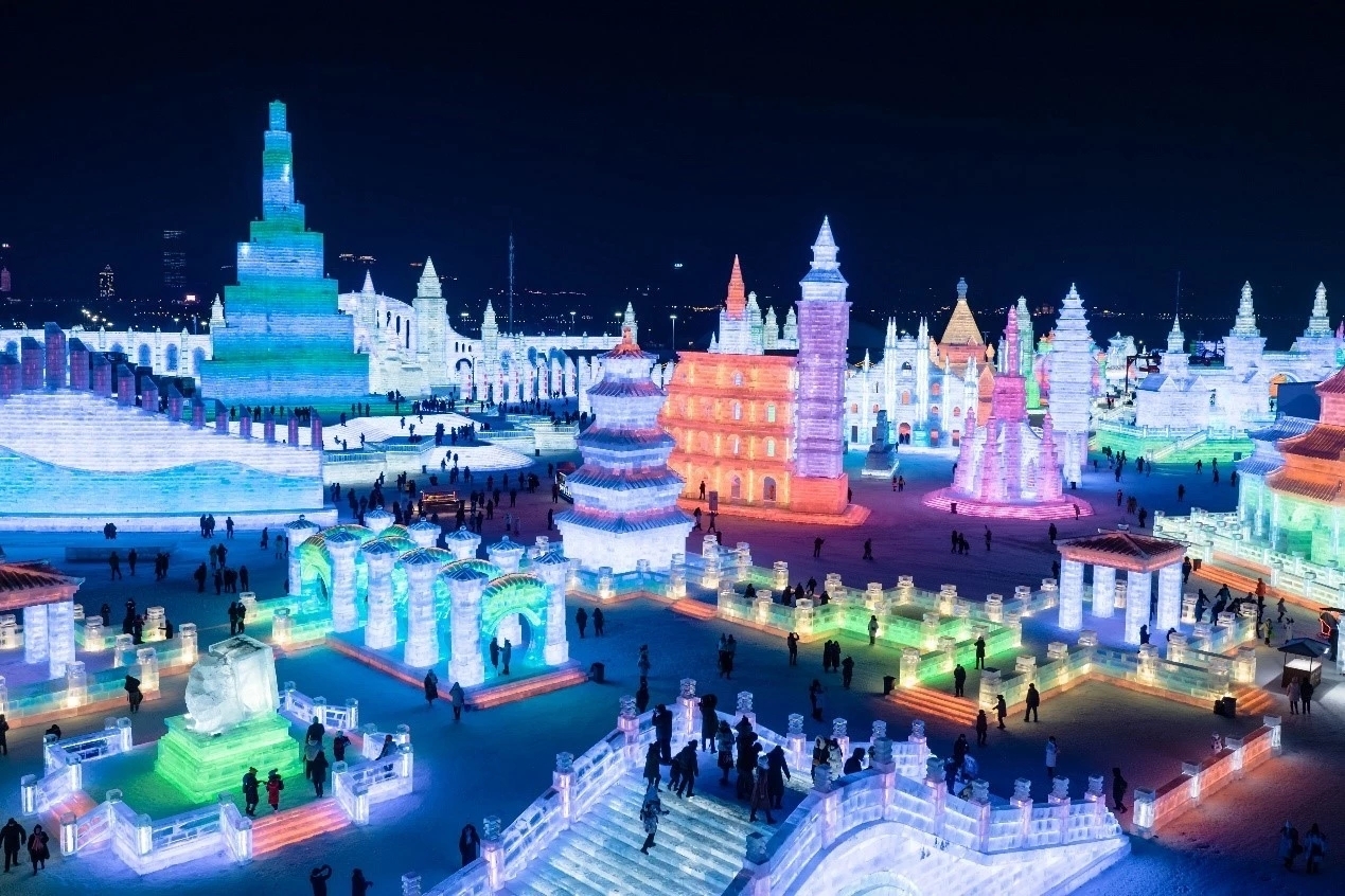 哈尔滨冰雪大世界       