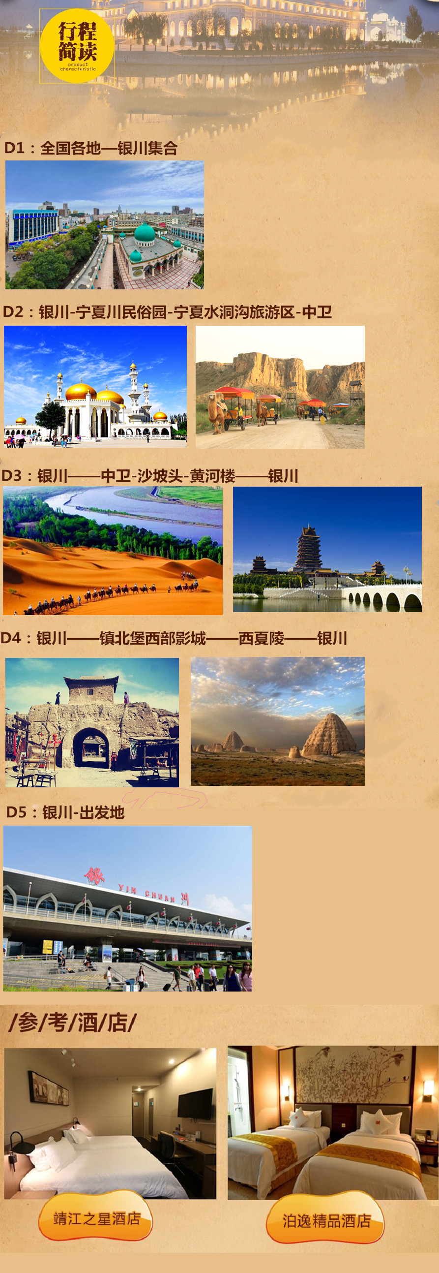 开发定制小程序哪家好_定制小程序_成都小程序定制开发公司