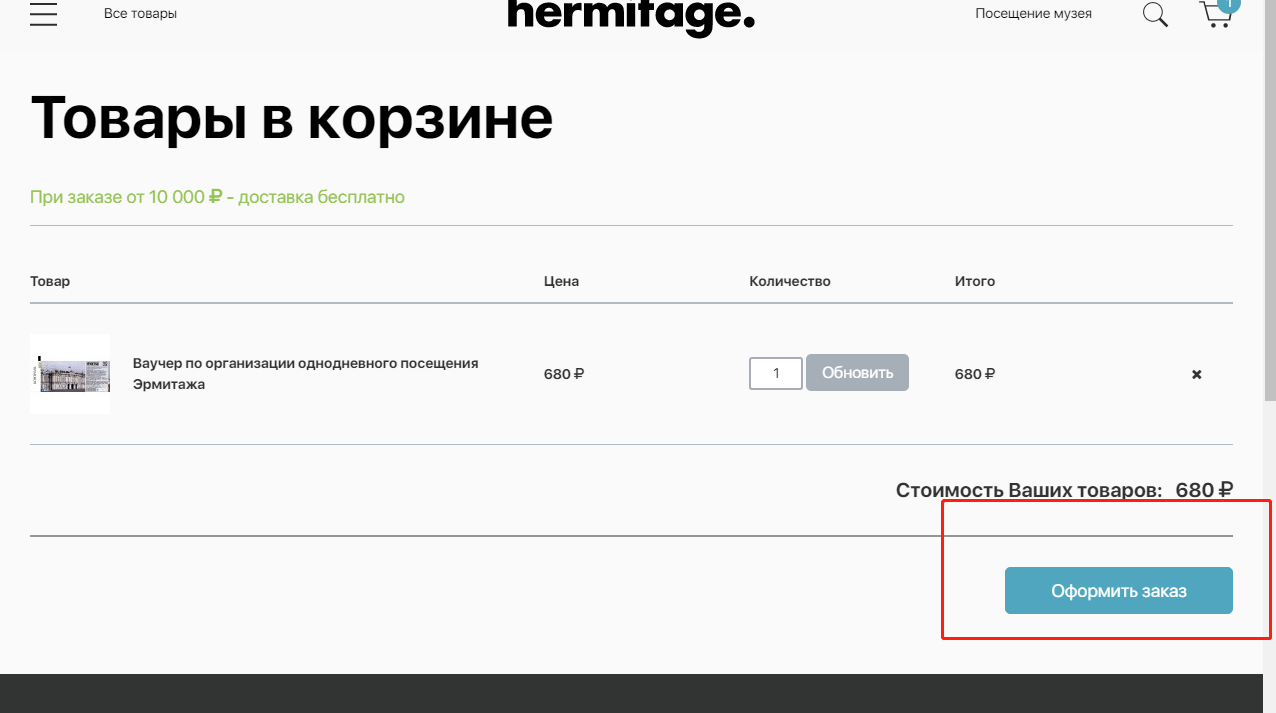 wKgED1w4NR-AZS3-AADL9sSD0QE794.png?imageView2%2F2%2Fw%2F600%2Fh%2F600%2Fq%2F90