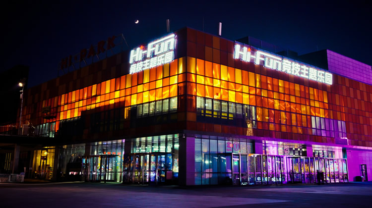 北京娱乐-Hi-Fun竞技主题乐园