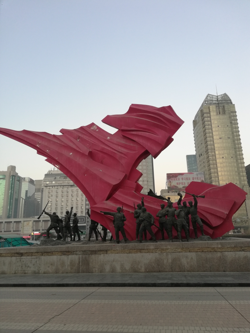 红色旅游西柏坡