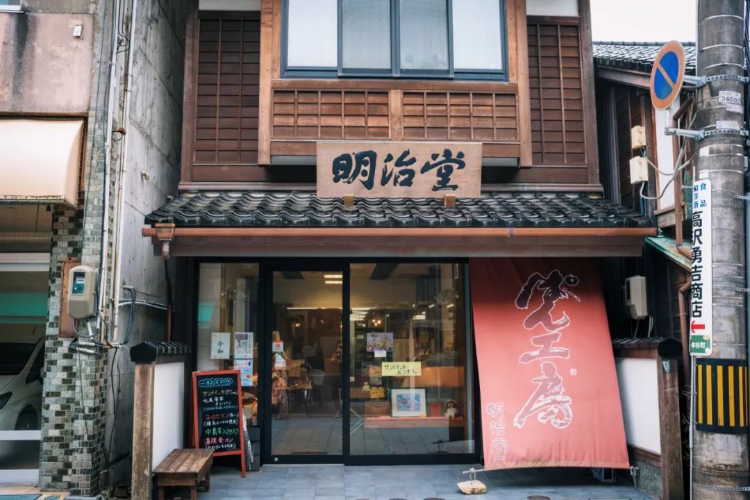 潜派旅行